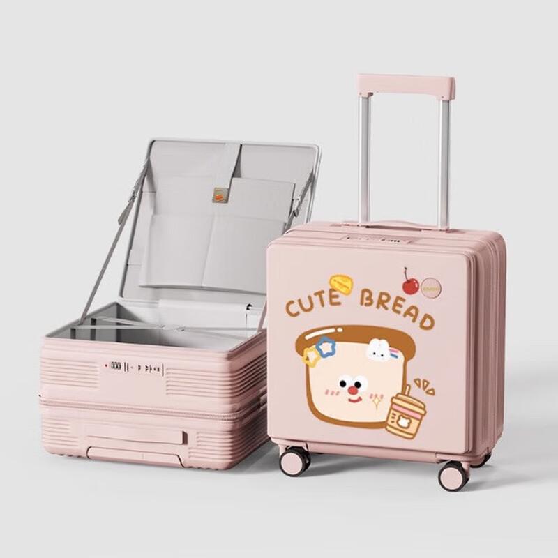 KarLot Cute Bread Front-Opening Luggage 18 Inch