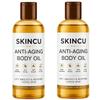 SKINCU Body Oil for Dry Skin, Lightweight Moisturizing Body Oil, Daily Skin Care Oil, 100ml, Pack of 2