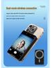 Wireless Mobile Phone Selfie Magnetic Projection & Rear Split Screen Display