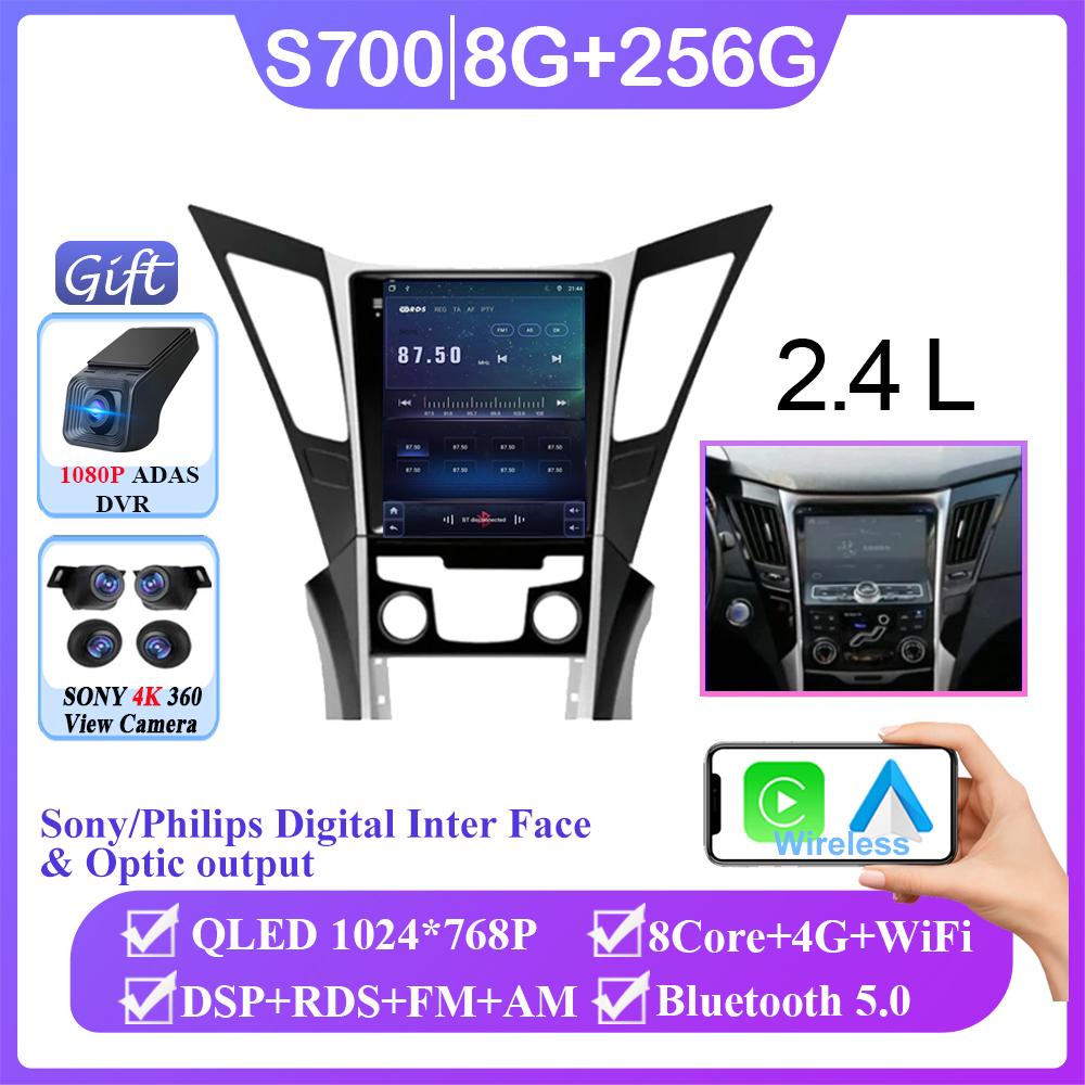 For Hyundai Sonata YF 8 Android 14 2010-2018 Vertical  Screen Car GPS Navigation Multimedia Radio Player Carplay All in One