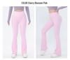 High-Waist Yoga-Hose mit Nude-Gefühl: Schnelltrocknende Micro-Flare Weitbeinige Hose mit Pfirsich-Po-Lifting für Damen