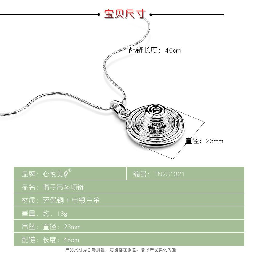 Colier placat cu argint Bijuterii Original Personalizat Simplu Pandantiv Pălărie Argintiu Trend