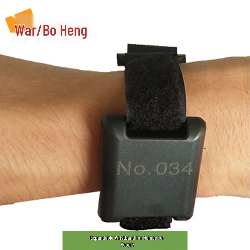 Zhan Boheng Sports Performance Testing Equipment