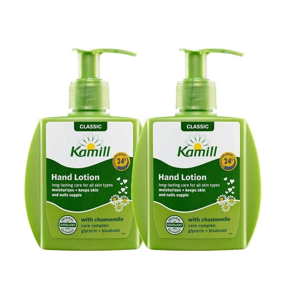 

[Kamill] Hand Lotion Classic 125ml 2 Pumps