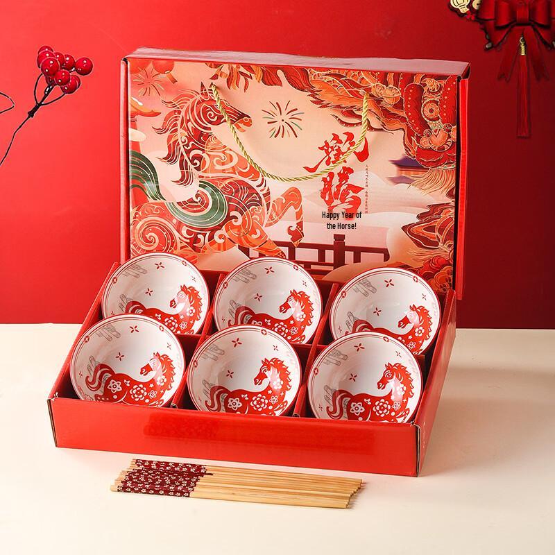 MUTTI Year of the Horse Ceramic Bowl & Chopsticks Gift Set