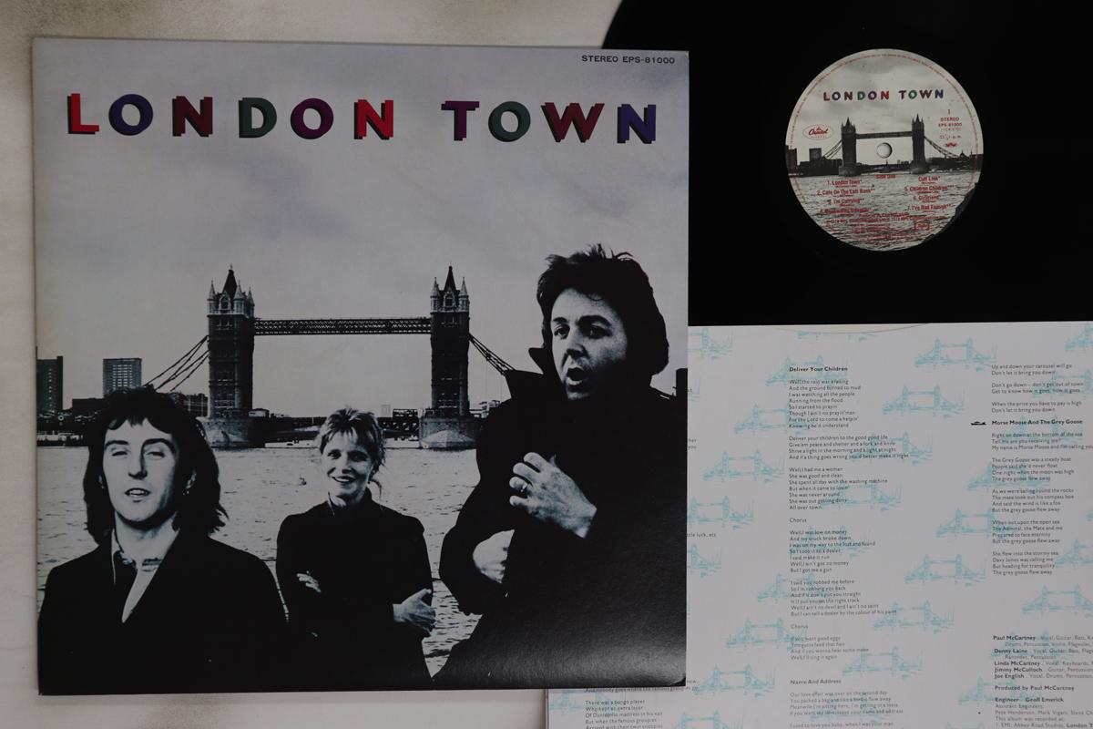 

LP Record PAUL MCCARTNEY, WINGS - London Town EPS81000 CAPITOL 1978 Japan Rock Used