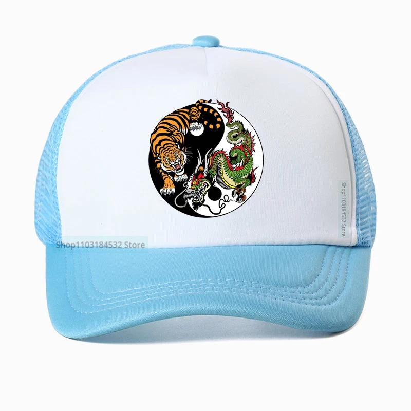 

Dragon And Tiger Graphic hat Unisex Yin Yang Symbol Baseball Cap high quality Summer Mesh Breathable Snapback hats Adjustable