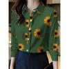Dames Revers Lange Mouwen Shirt Dames Elegant Ontwerp Losse Pasvorm Bloemenpatroon Bedrukt Shirt Dagelijkse Casual Kantoor Tops