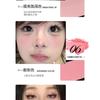 Natural Matte Low Saturation Single Color Blush Face Contour Cheek Blush For Women