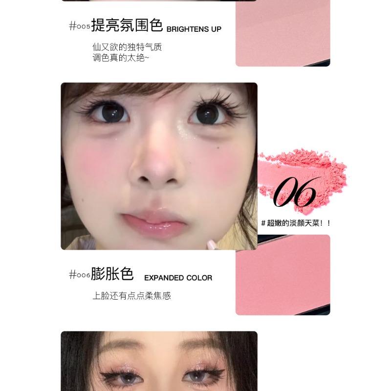 Natural Matte Low Saturation Single Color Blush Face Contour Cheek Blush For Women