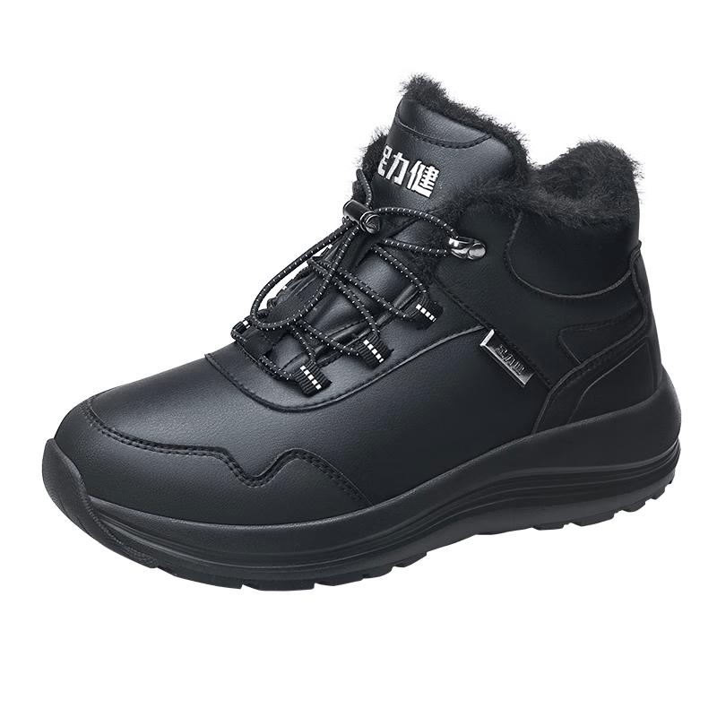 Zulijian Men s Graphene Winter Walking Shoes 43