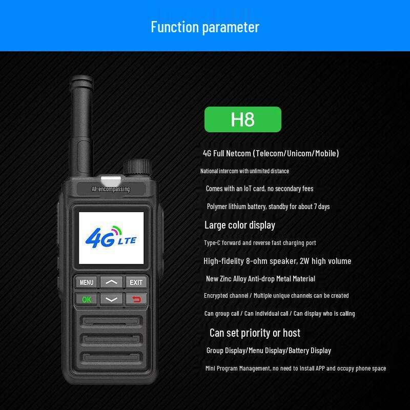TRANCENT H8 4G Public Network Long-Range Walkie-Talkie (CN version)