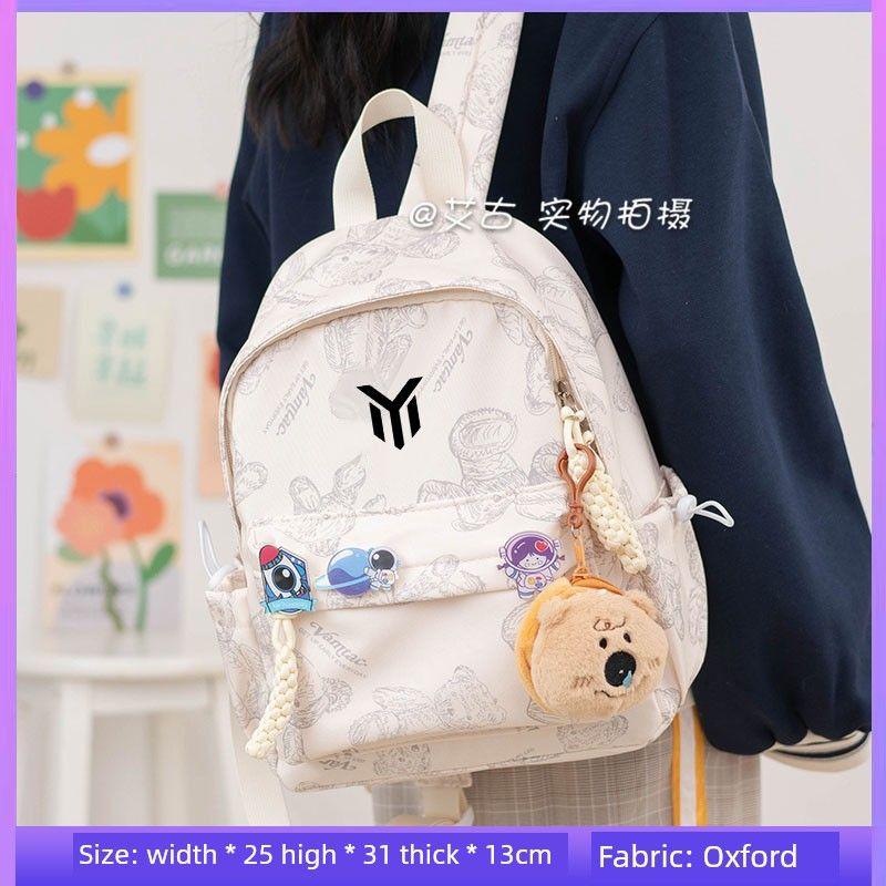 

Nyck Joint Name Trendy Brand Backpack Cute Small Mini Casual Simple Backpack College Students Shopping Lightweight Schoolbag 2130-white upgrade + coin purse pendant and badge