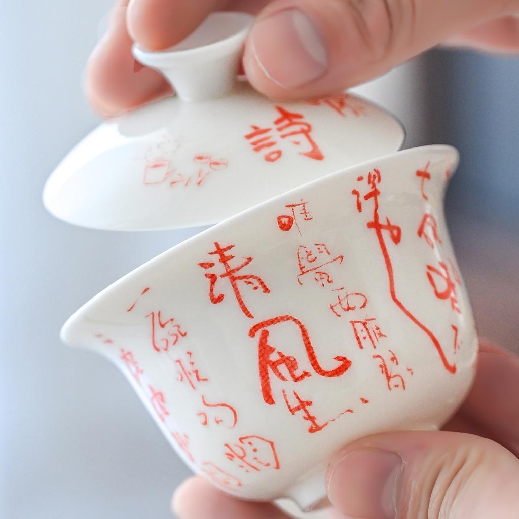 Forbidden City Merchandise Suet Jade White Porcelain Cover Bowl Teacup Ceramic Tea Set Tea Bowl Sancai Tea Set Household Kung Fu Tea Set