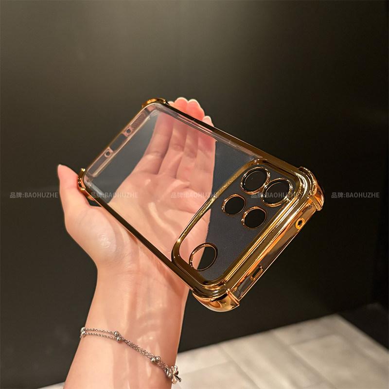 The four-corner airbag is suitable for oppoa7promax mobile phone case, all-inclusive anti-drop A7promax with its own lens film a7pm.