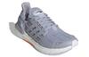 UltraBoost Adidas Dna CC_1 'Halo Silver' FZ2543