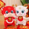 2024 Lucky Dragon Plush Toy Red And White 20cm-55cm Soft And Cuddly Dragon Stuffed Animal