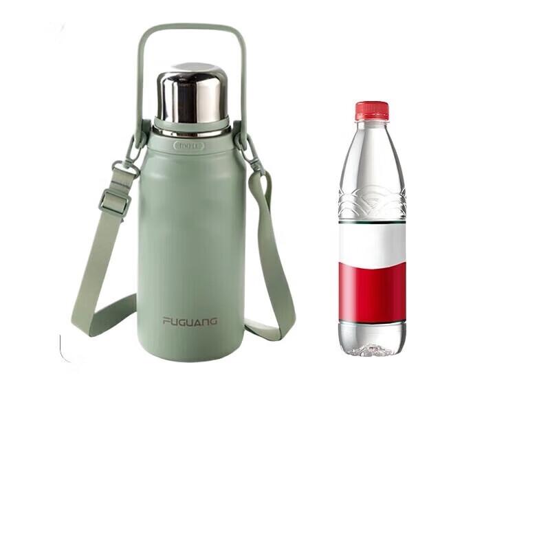 Fuguang 316L Insulated Tea  Water Bottle 1200ml