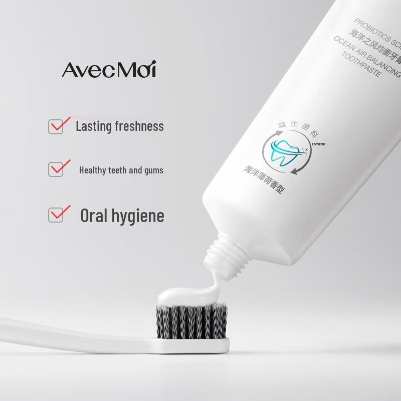 Avec Moi Probiotic Toothpaste Set