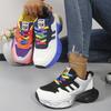 Women's Breathable Knit Lace-Up Casual Sports Shoes, Rainbow-Sole Fashionable Footwear, Available In Large Sizes.
