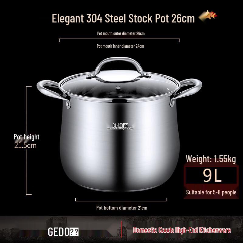 Jidu 304 Stainless Steel Soup Pot with Lid