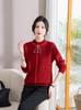 2025 Winter Velvet Sweater: Warm, Stylish Base Layer for Middle-aged & Elderly Women