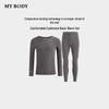 Mybody Men's Cashmere Blend Thermal Underwear Set