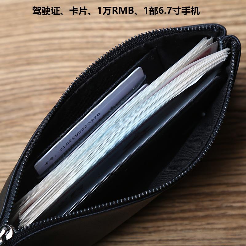 NZPJ Herren Long Wallet aus Leder Oberlederschicht Reißverschluss Ultradünnes Portemonnaie Retro-Trend Handytasche Einfaches Damen Portemonnaie