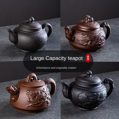 Pot for Tea Sets Hot Selling Purple Clay Pots Yixing Clay Kettle Teapot Set Samovar Oriental Moroccan Teapot and Cup Set Gaiwan
