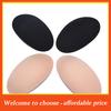 PI 2026 New 1Pair Womens Shoulder Pads Anti-Slip Silicone Self-Adhesive Enhancer