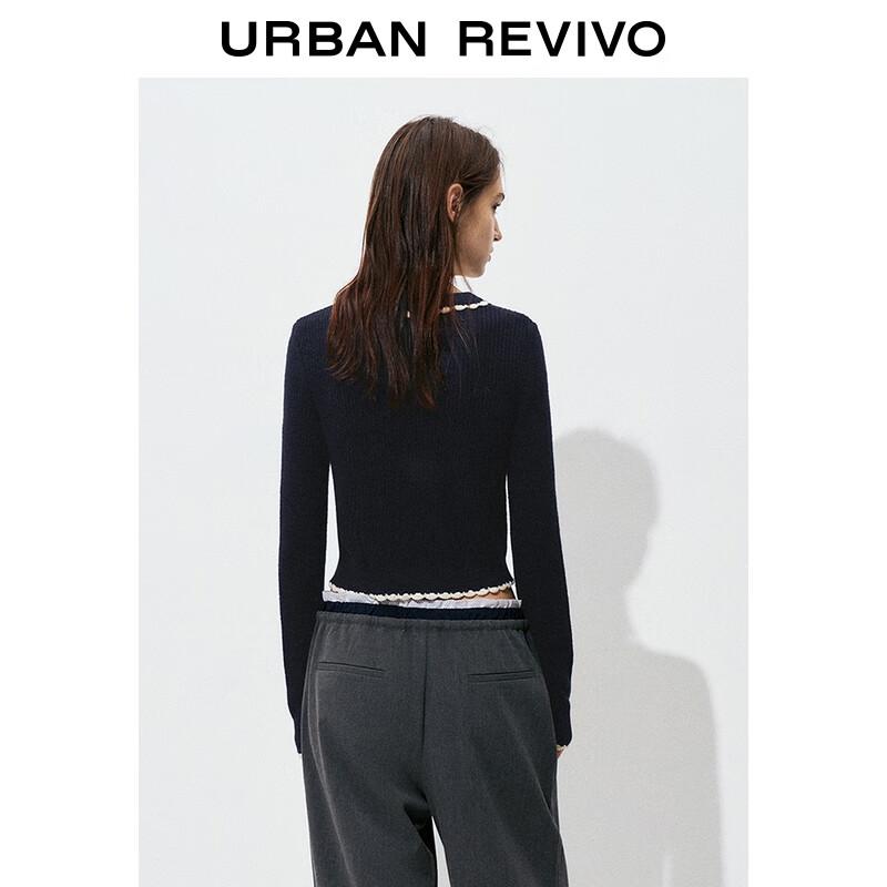 UR Women's Casual Contrast Trim Cropped Knit Top