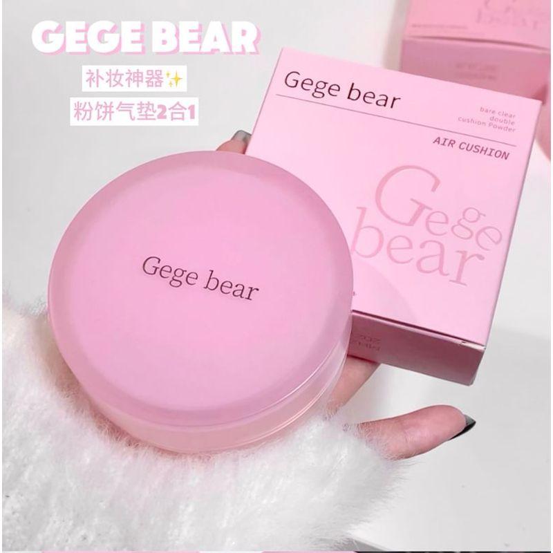 Gege Bear - Cushion Foundation - 2 Colors