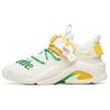 New ANTA X Sprite Badao 'White Yellow Green' 112028085-10