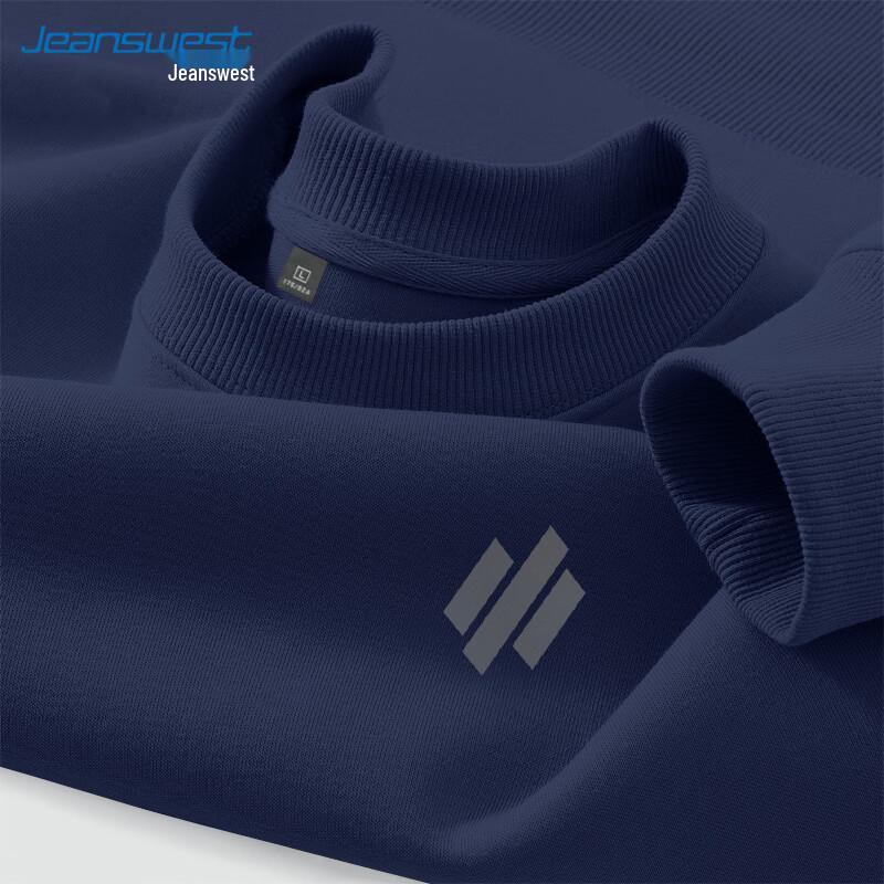 Jeanswest Lässiges Herren-Rundhals-Sweatshirt mit grauem Streifen