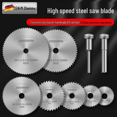 High-Speed Steel Circular Saw Blade Set for Electric Grinders and Drills