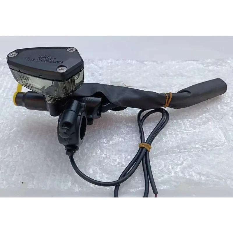 For Super SOCO TS/TC/TC-MAX Brake Upper Pump Assembly Accessories