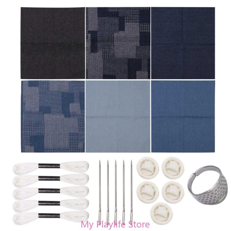 

Ткань для вышивки, нитки, игла для вышивки, рукоделие, проект