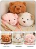 Barcelona Cute Cartoon Bear Plush Doll Backpack & Women’s Crossbody Bag - Little Bear & Pink Pig Design