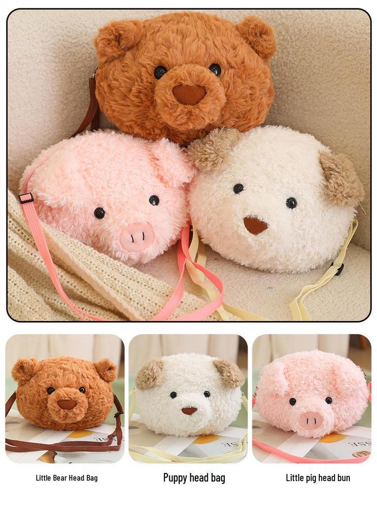 Barcelona Cute Cartoon Bear Plush Doll Backpack & Women’s Crossbody Bag - Little Bear & Pink Pig Design