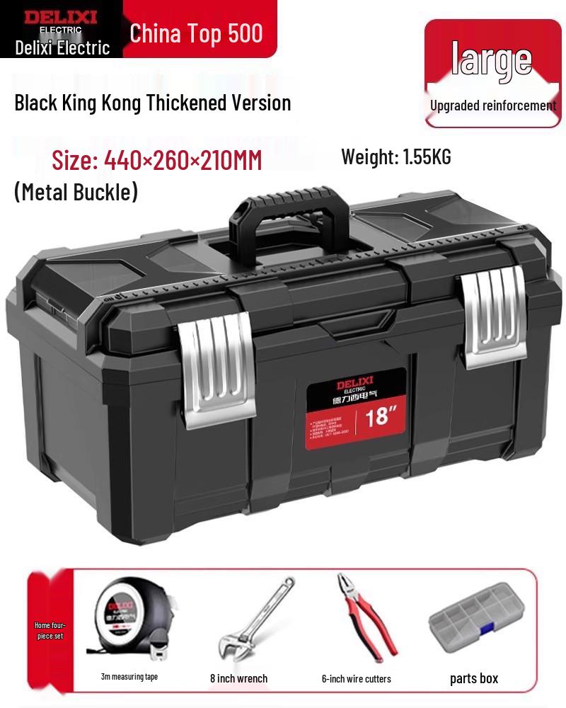 Delixi Multifunctional Hardware Storage Box: Household, Industrial, Electrician-Grade Toolbox for Car-Mounted Use.