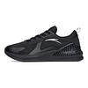 Anta Puff Series Low-Top Running Shoes Men Sneakers Black 112045535-2