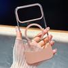 Luxury Splicing 2IN1 Transparent Phone Case For iPhone 17 16 15 14 13 12 Pro Max Plus 17Pro Air For Magsafe Magnetic Clear Cover
