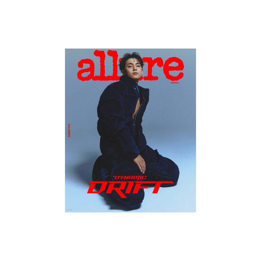 [Pre-order] MINGYU - Allure 2025 November Issue