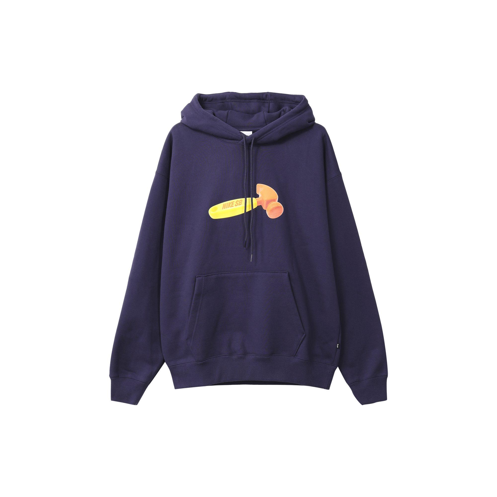 Nike SB Sweatshirts Men`s Purple Hooded