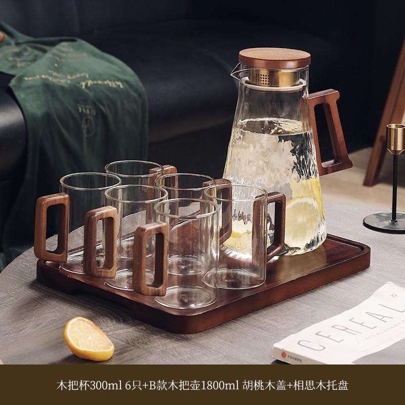 Heat-Resistant Glass Tea Cup Set With Wooden Handle Home Living Room Serving Guest Drinking