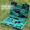10PCS Garden Tools Set with Storage Case Gardening Tool Kit Shovels Trowel Transplanter Hand Rake Garden Sprayer Weeder
