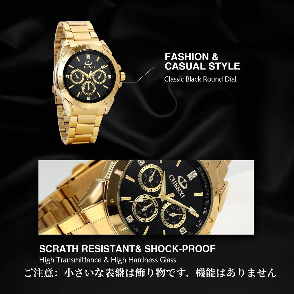 JewelryWe Elegant Quartz Analog Casual Men's Watch, Dial, Display, Gold, Business,