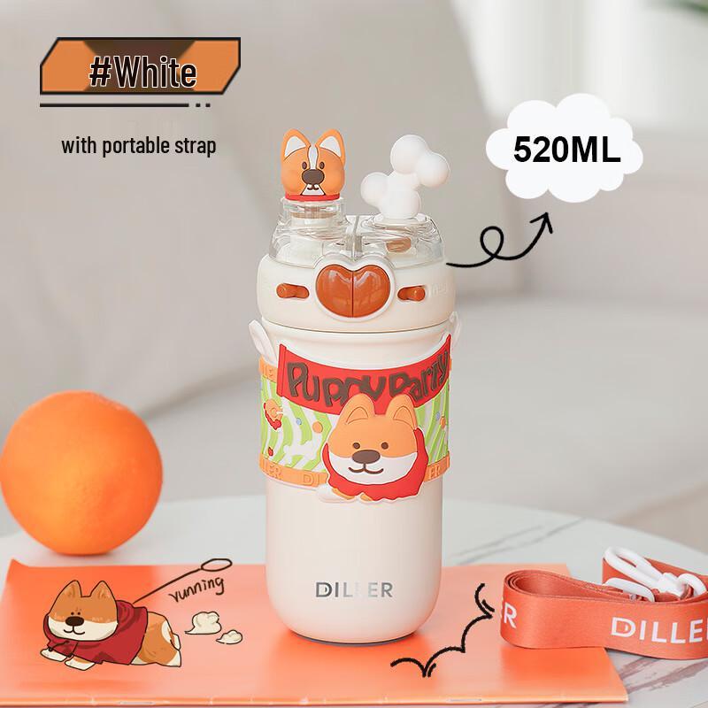 Dilebaier Corgi Double-Drink Insulated Bottle