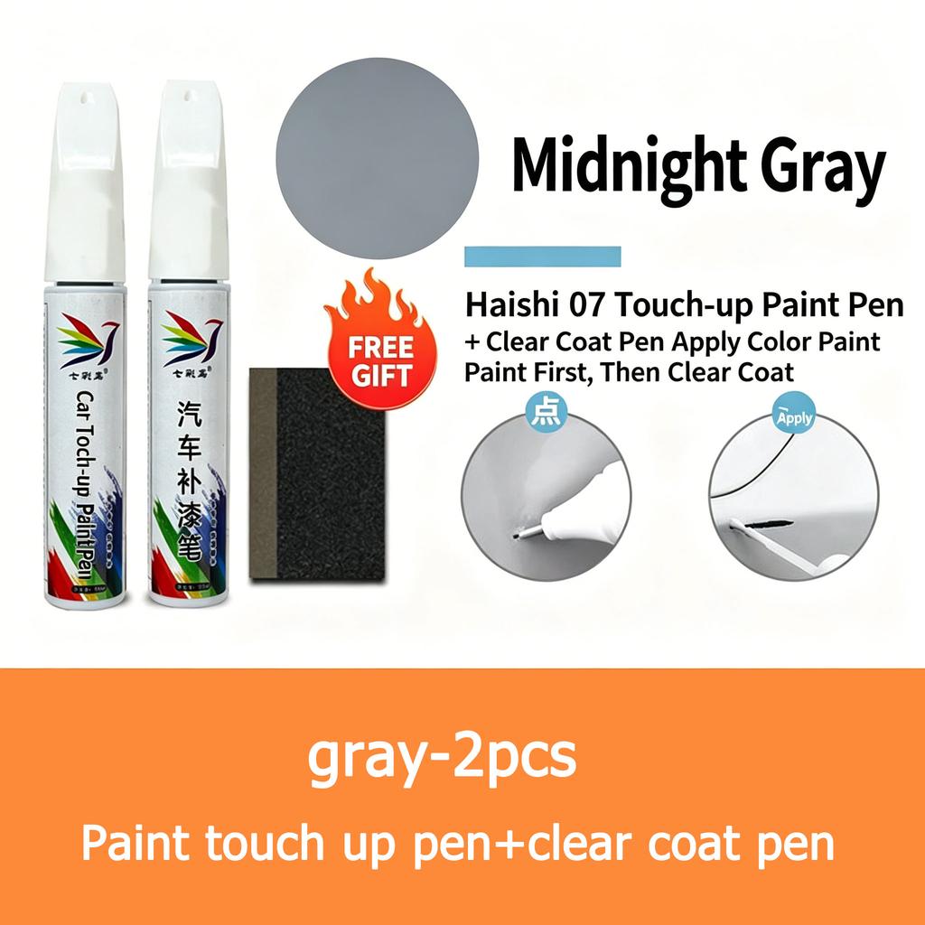 For BYD Sealion 7 EV Touch-up Paint Pen For Original Vehicle Color Scratch Repair Five Colors Automotive Repair Supplies