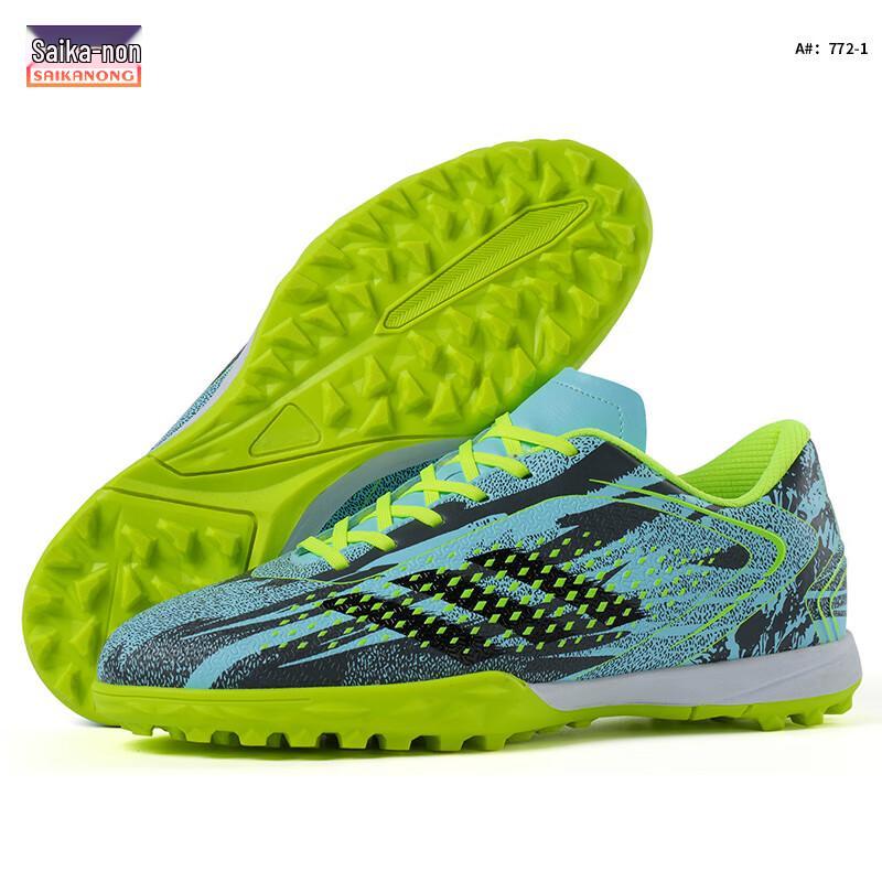 

Saikano Unisex Turf Football Boots 42